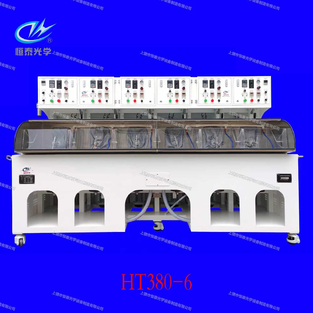 中大透鏡機(jī)系列